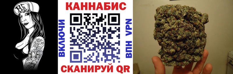 Где найти наркотики Ханты-Мансийск Псилоцибиновые грибы Мефедрон АМФЕТАМИН Канабис Alpha-PVP