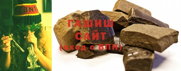 круглые Абинск