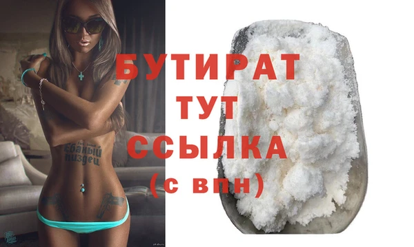 меф VHQ Кодинск