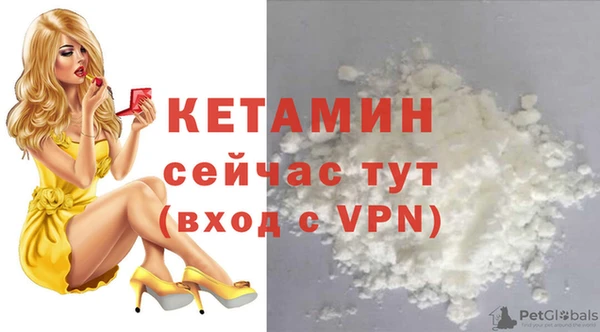 наркотики Абдулино
