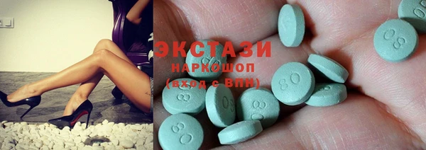 мет Абаза