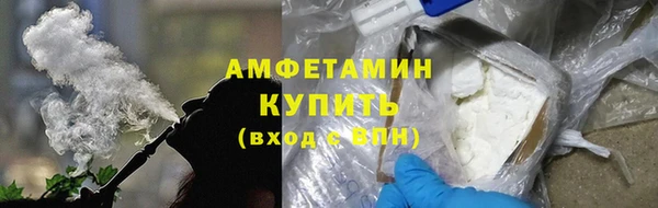 наркотики Абдулино
