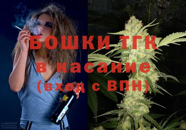 мет Абаза