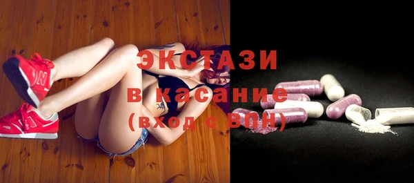 мет Абаза
