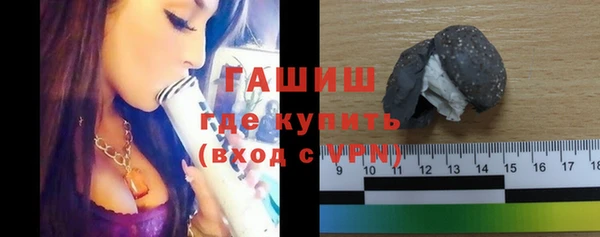 меф VHQ Козельск