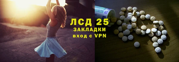 марихуана Алексеевка