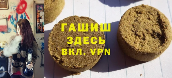 наркотики Абдулино