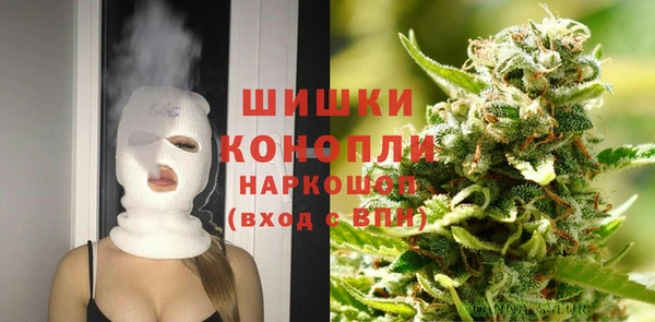 наркотики Абдулино