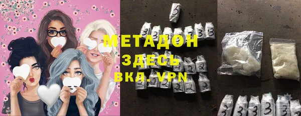 марихуана Алексеевка