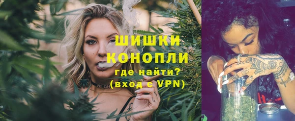 мет Абаза