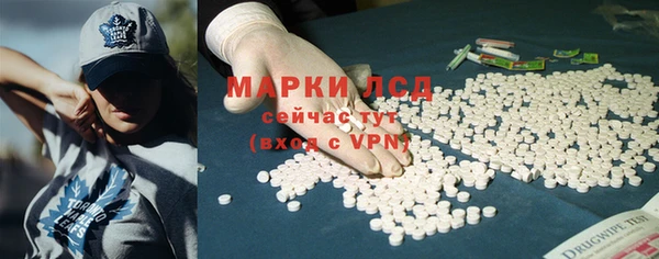 круглые Абинск