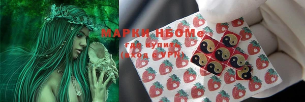 мет Абаза