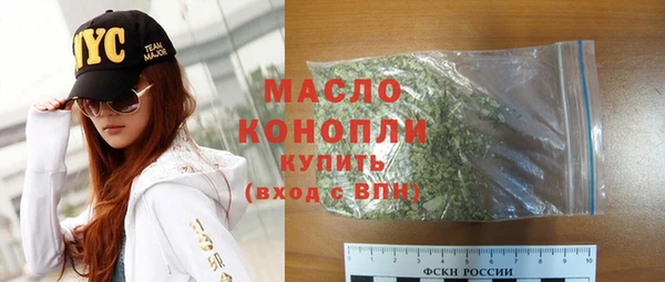 наркотики Абдулино