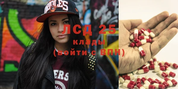 марихуана Алексеевка
