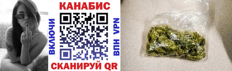 Каннабис THC 21%  как найти   kraken маркетплейс  Ханты-Мансийск 